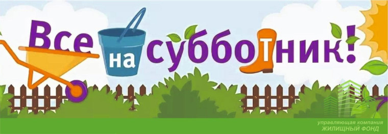 22 апреля - Всемирный день Земли!.