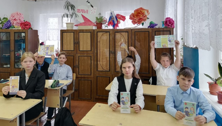 Классный час «ПДД и средства индивидуальной мобильности - СИМ».