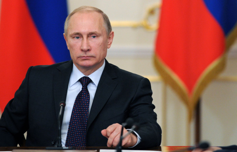 Обращение Владимира Владимировича Путина, в преддверии трёхдневного голосования на выборах Президента России.